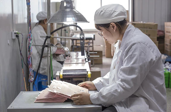 customized packages available